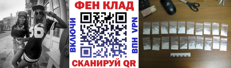 Amphetamine 98%  Назарово 