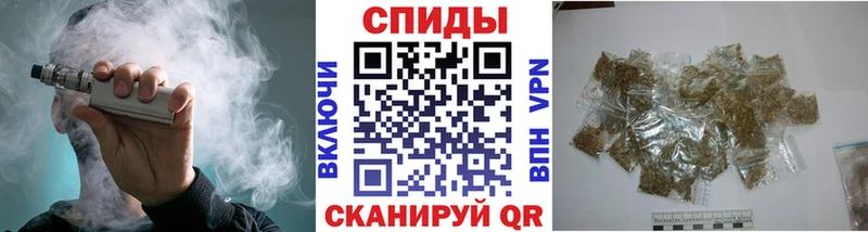 Бутират жидкий экстази  Назарово 