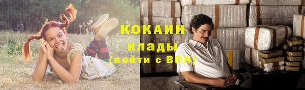 мет Балабаново