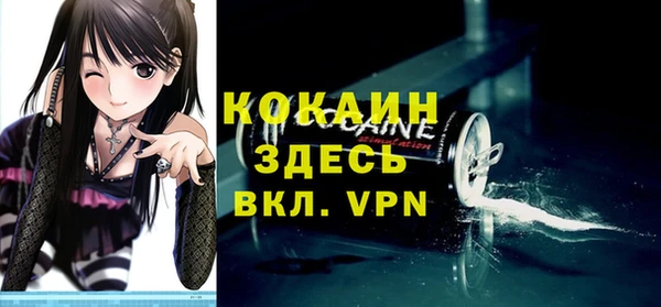 стаф Белоозёрский