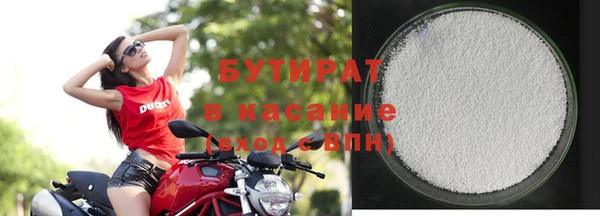 PSILOCYBIN Балахна