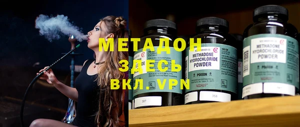 мет Балабаново