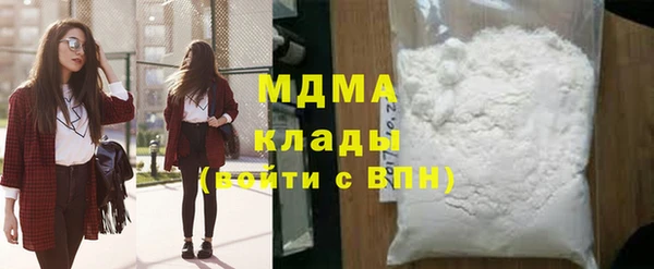 мет Балабаново