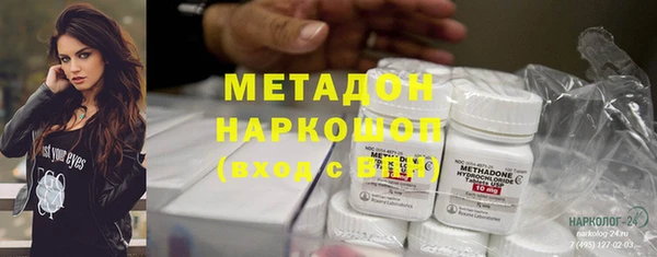 PSILOCYBIN Балахна