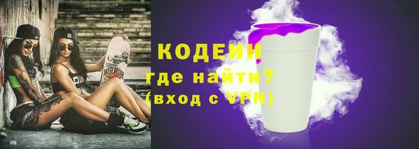 spice Баксан