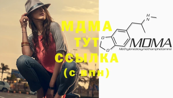 мет Балабаново