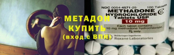 крисы Касимов