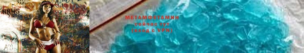 дистиллят марихуана Заволжск