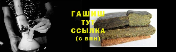 стаф Белоозёрский