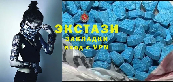 PSILOCYBIN Балахна