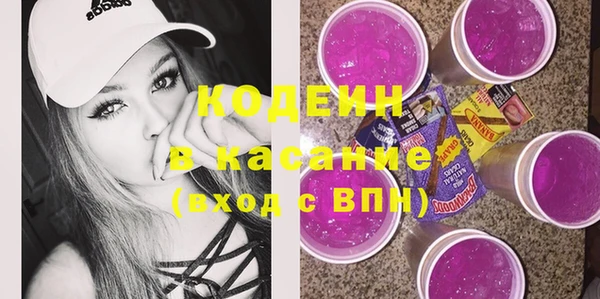 spice Баксан