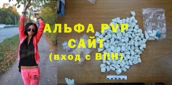 мет Балабаново