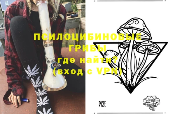 мет Балабаново