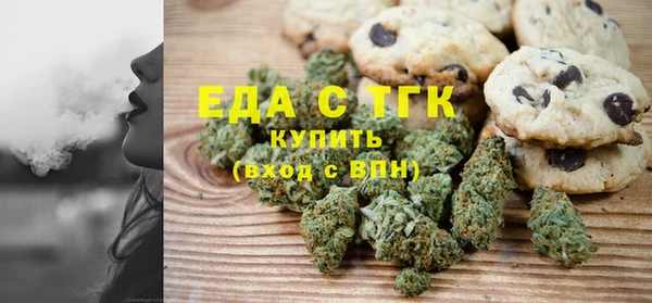 стаф Белоозёрский