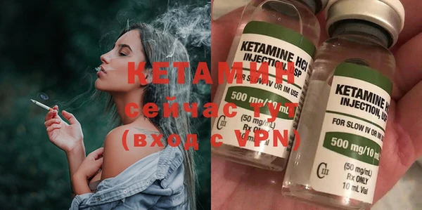 ешки Струнино