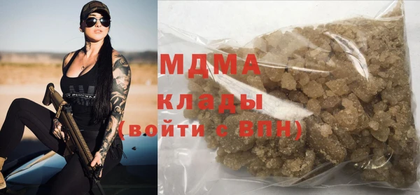 spice Баксан