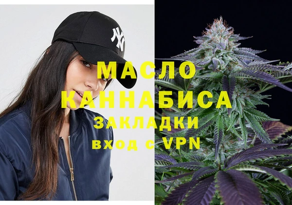 spice Баксан