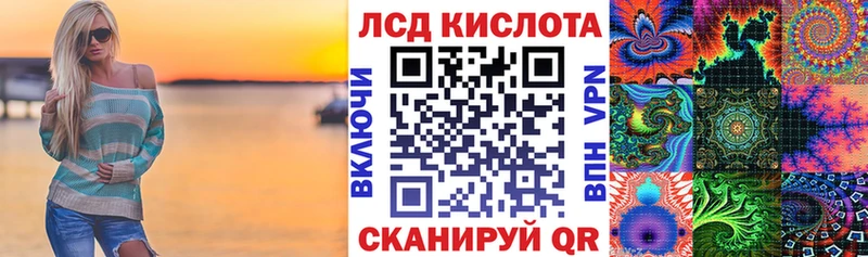 Марки NBOMe 1,8мг  купить наркоту  МЕГА   Назарово 