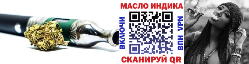 Дистиллят ТГК концентрат  Назарово 